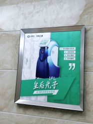 点击看大图 -重庆军美医疗美容医院