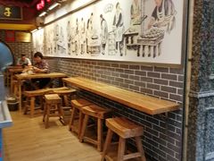 -韩包子(青石桥店)