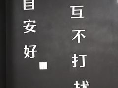 -深圳失恋博物馆再见前任(汇商名苑店)