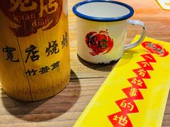-宽店烧烤(大兴店)