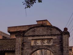 -扬美古镇景区
