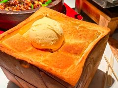 -绿茶餐厅(淮安吾悦广场店)