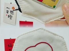 -Seesaw Coffee(上海国金中心店)