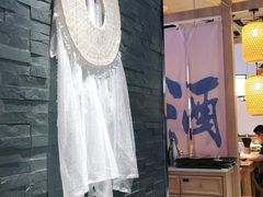 -先启半步颠小酒馆(虹桥龙湖天街店)