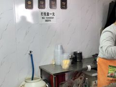 -荣巷小馄饨(荣巷店)