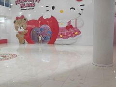-凯蒂猫主题馆