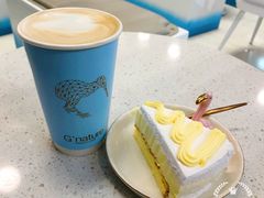 -八喜G’nature冰淇淋旗舰店