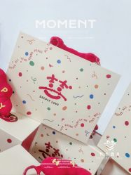 点击看大图 -卡卡喜糖伴手礼·商务礼宝宝礼·婚礼用品