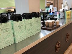 -茉沏(繁花中心店)