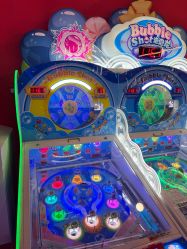 -木马王国(萧山银隆店)