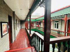 -老鼎丰(靖宇街总店)