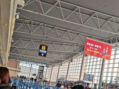 -石家庄正定国际机场-T2航站楼