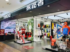 -凯德MALL(西直门店)