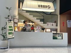 -逗号咖啡(信义荔山公馆店)