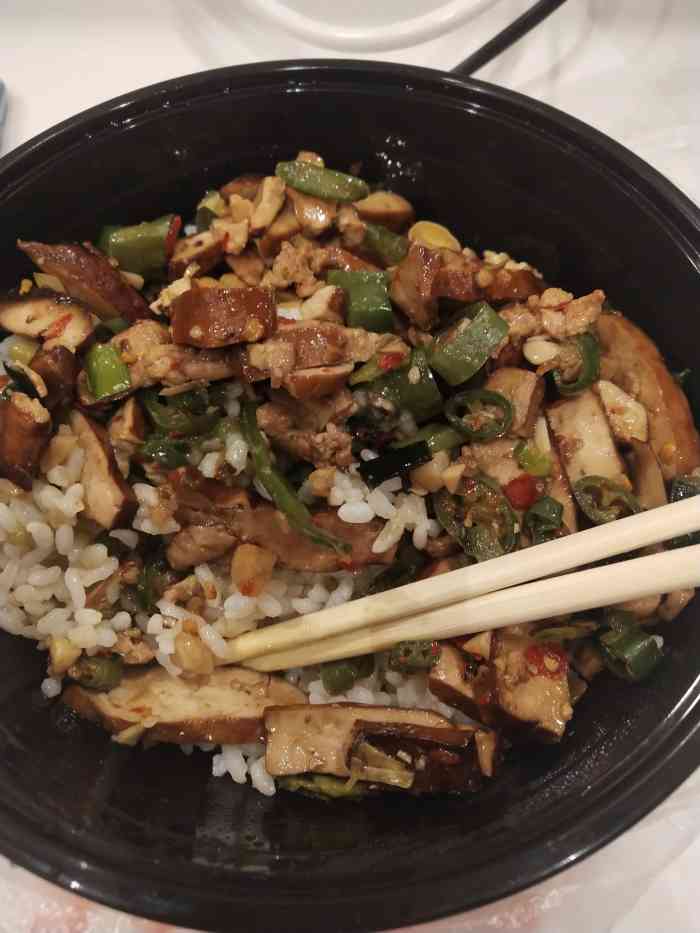 擂椒拌饭·饭菜擂起来(文昌阁店)-"最喜欢吃这种辣椒了,偶然点外卖