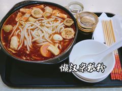 -懒汉杂粮粉(潜山路店)