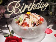 -禄台 the Balcony(亮马河店)