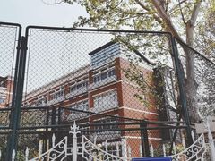 -天津市第二中学