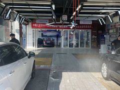 -中鑫之宝(金水路店)