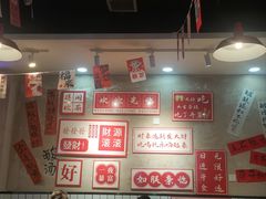 -黔有有贵州酸汤夺夺粉火锅(五味十字店)