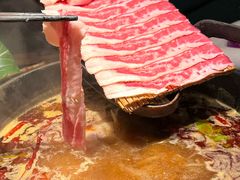 -大龙燚·旷野鲜火锅(广州首店)