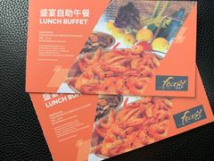 -盛宴标帜餐厅·亲子自助 (南昌喜来登酒店)