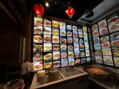 -粗粮人家·东北菜(洋桥店)