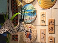 -海南清水湾莱佛士酒店