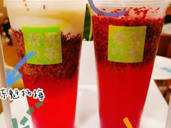 -奈雪的茶(新天地广场PRO店)