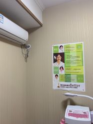 点击看大图 -Dr.林醫生产后修复·配方产康(南京江宁万达店)