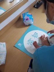 -和伊母婴护理中心·全套房(金山店)