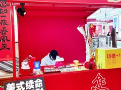 -王府井百货(总府店)