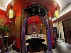 -牛将军•涮肉•烤肉(北京王府井·故宫店)