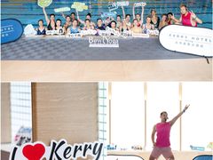 -北京嘉里健身·Kerry Sports(北京嘉里大酒店)