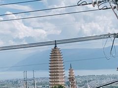 -崇圣寺三塔文化旅游区