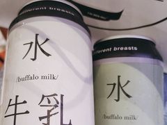 -太犇牛手作茶铺(江北虹悦城店)