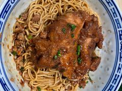 -鲁达面馆本帮风味(共康东路店)