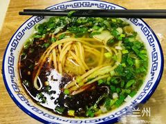 -清真磨沟沿老字号牛肉面(总店)