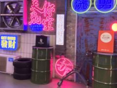 -关你鬼室大型密室逃脱(佛山创意园店)