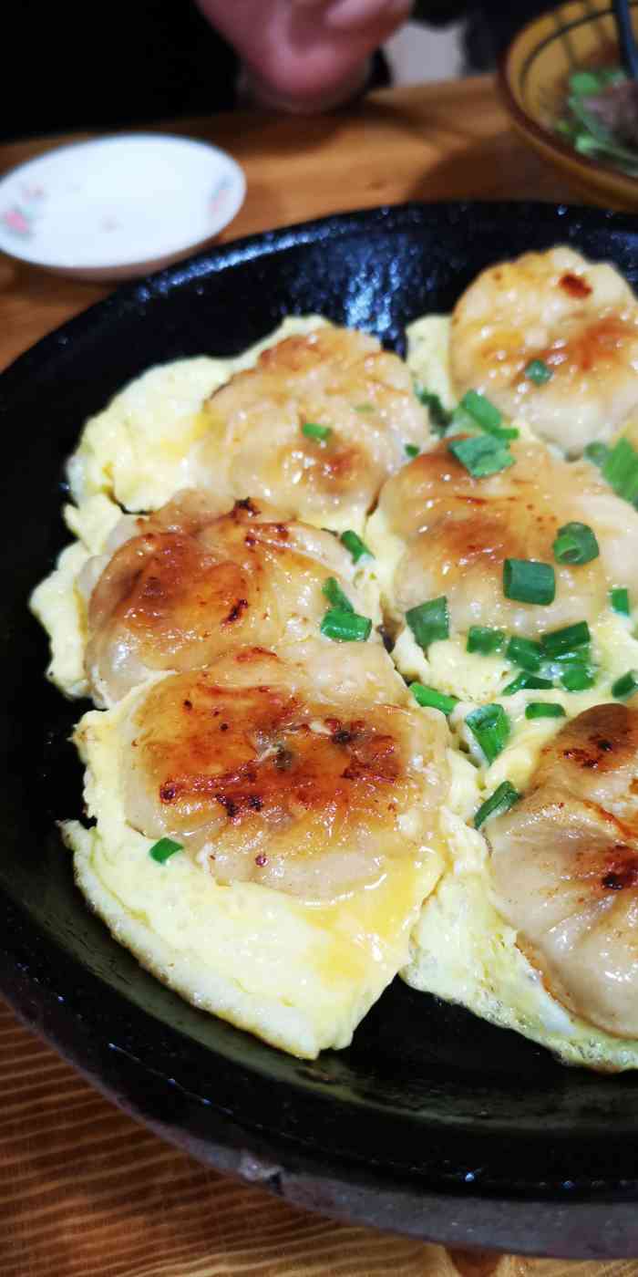 嵊州特色黄泽豆腐馒头(越秀路店)-"吹爆烤年糕外脆里糯铺上金灿灿的