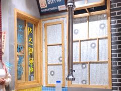 大堂-恩泽家·果味坛子韩国炭火烤肉(白石龙店)