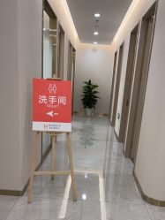 -禾美嘉医疗美容