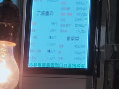 -顺城金记卤鸡·清真