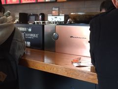 -星巴克(成都龙湖三千集店)