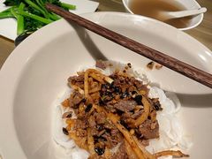 牛肉干拌粉-漆黑觉米粉(三里屯店)