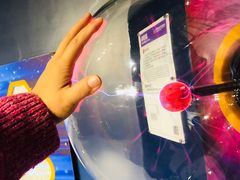 -苏州青少年科技馆