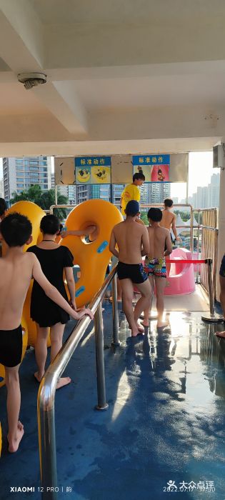 黄金海岸水上乐园图片