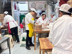 -海汇源老烧麦店(东大街总店)