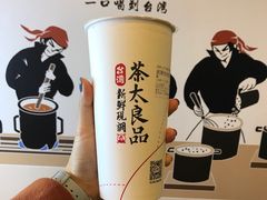 门面-南锣鼓巷