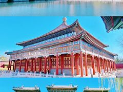 -北海公园